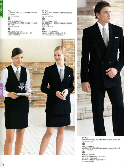 草莓福利导航酒店服定做