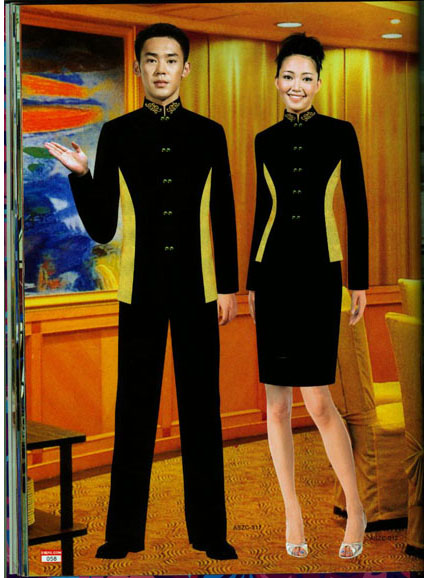 草莓福利导航酒店服訂做