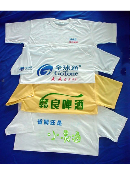 草莓福利导航文化衫訂做