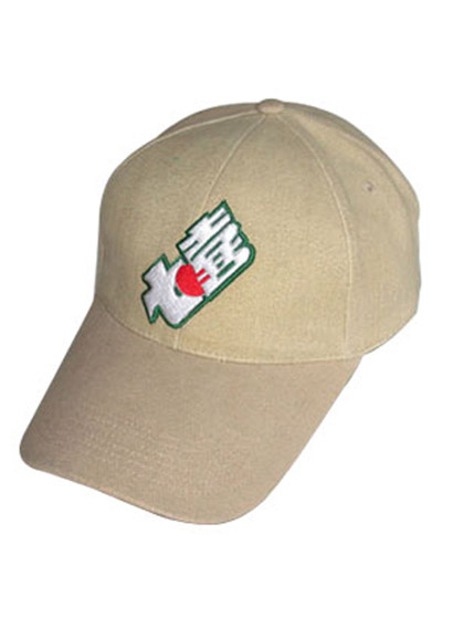 草莓福利导航帽子加工