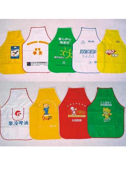 草莓福利导航圍腰圍裙製作