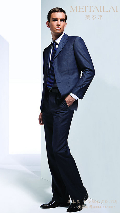 草莓视频网址西裝 純色西裝