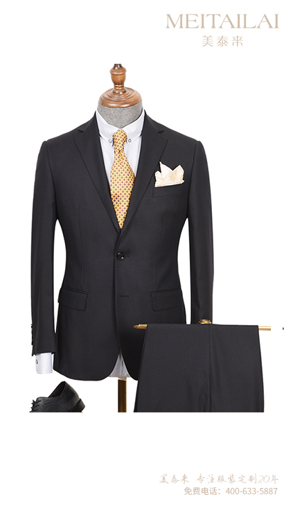 成都時尚草莓视频网址訂做