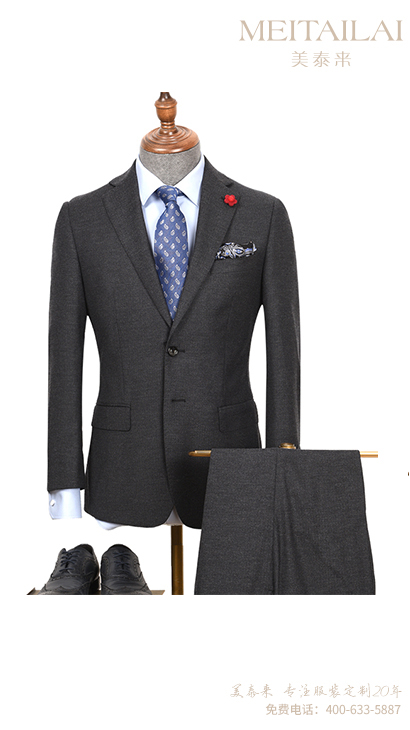 成都時尚草莓视频网址設計