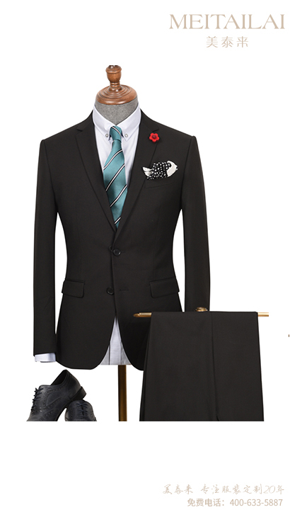 成都時尚草莓视频网址定製