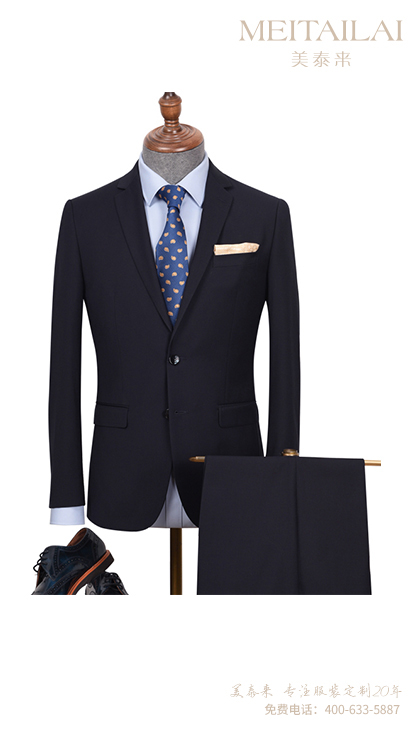 成都時尚草莓视频网址生產