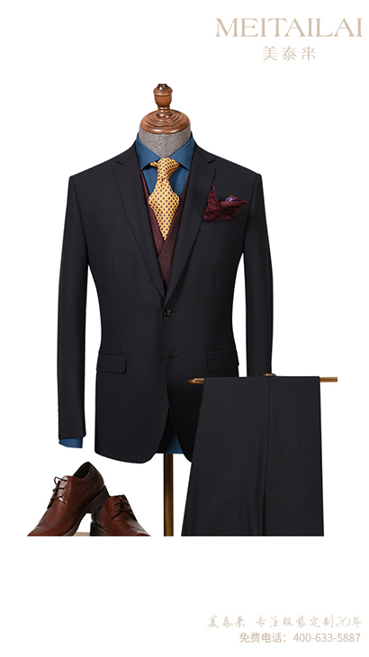 成都時尚草莓视频网址訂製