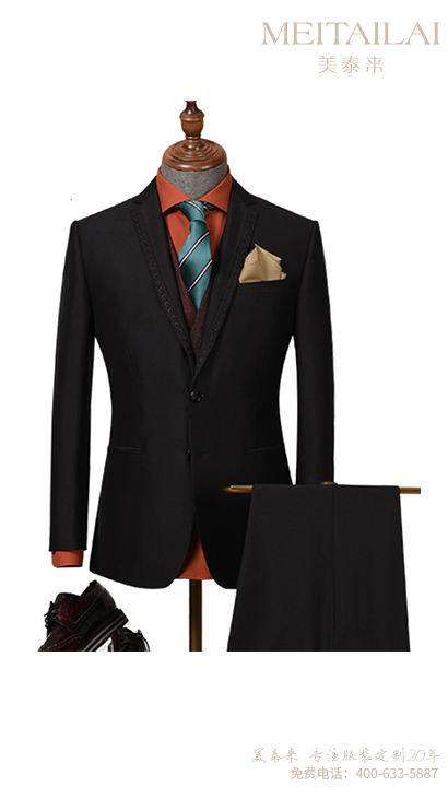 成都時尚草莓视频网址加工