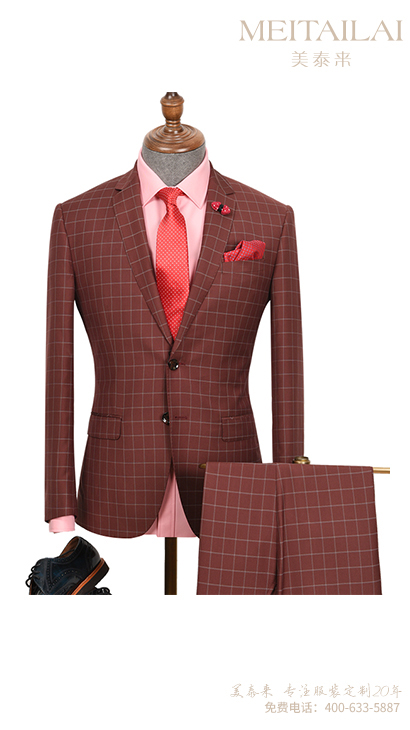 成都時尚草莓视频网址定做