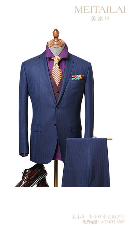 成都時尚草莓视频网址製作