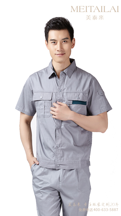 成都加油(氣)防靜電服批發