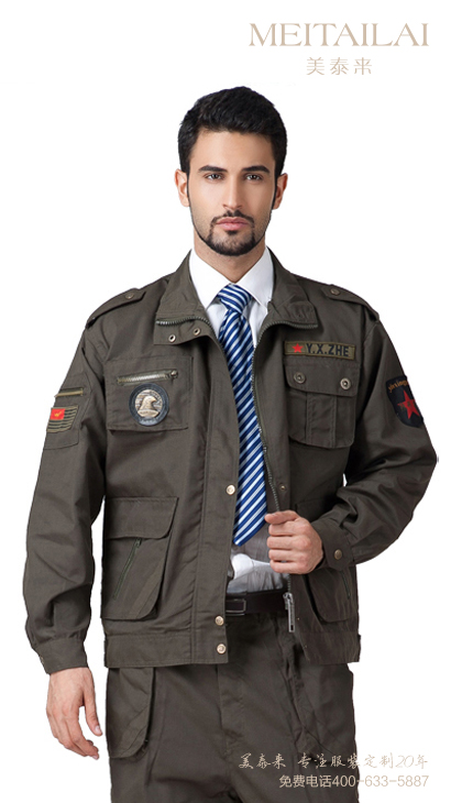 成都城管製服定做