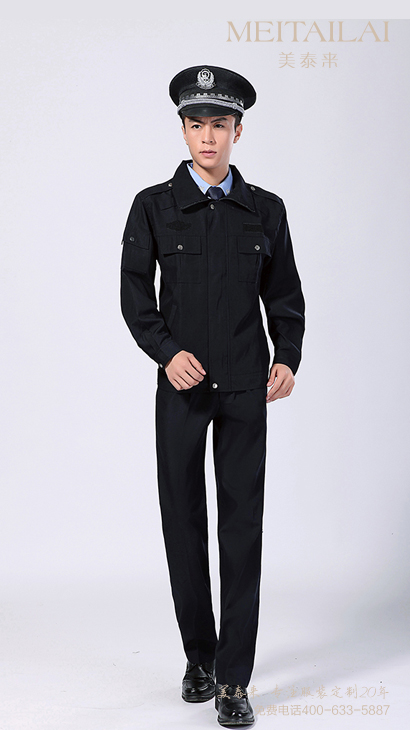 成都城管製服訂製