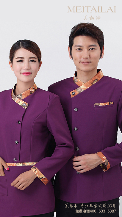 成都酒店餐飲服加工