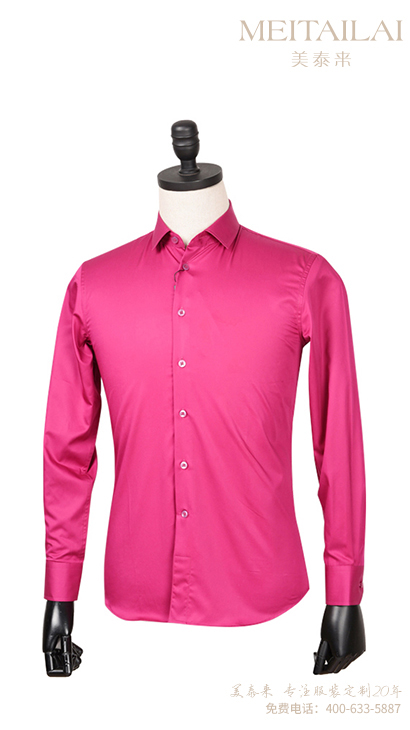 <b>成都襯衫訂製</b>