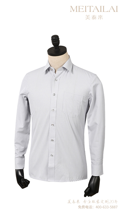 <b>成都襯衫製作</b>