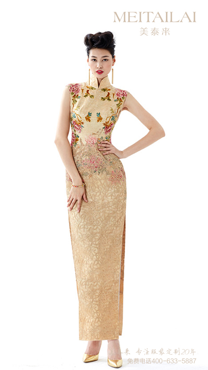 <b>成都禮服設計</b>