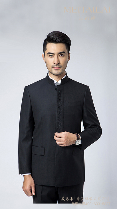 <b>成都中山裝訂做</b>