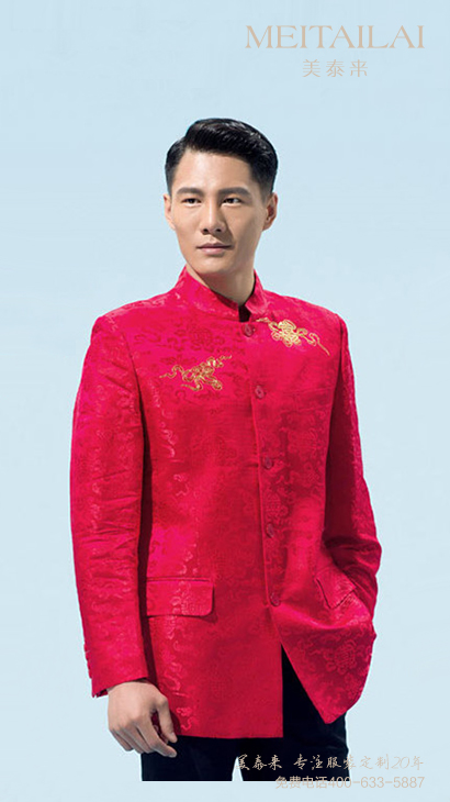 <b>成都中山裝設計</b>