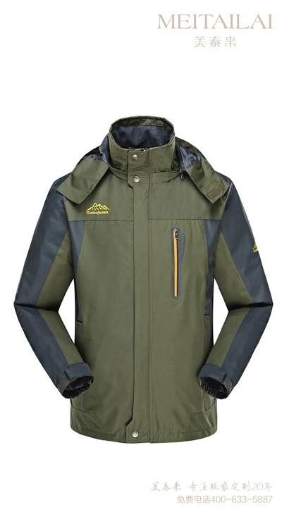 成都單層草莓视频APP免费下载批發