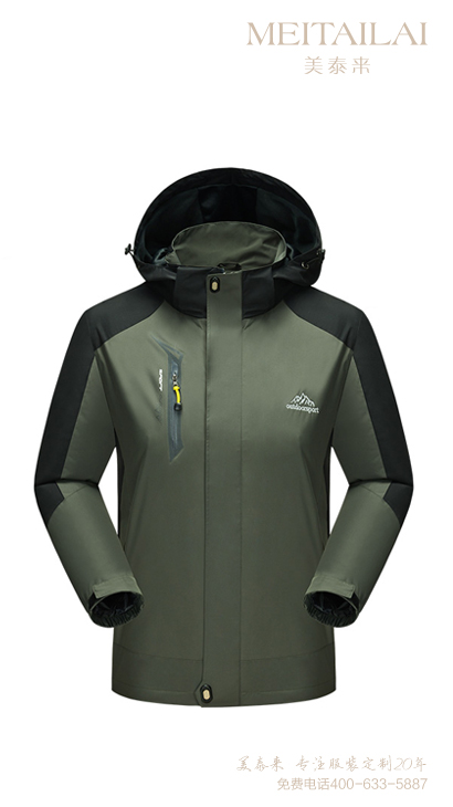 成都單層草莓视频APP免费下载訂做