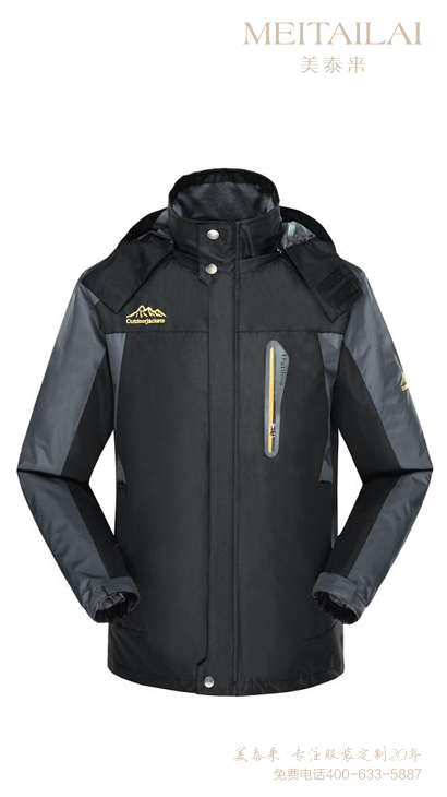 成都單層草莓视频APP免费下载訂製