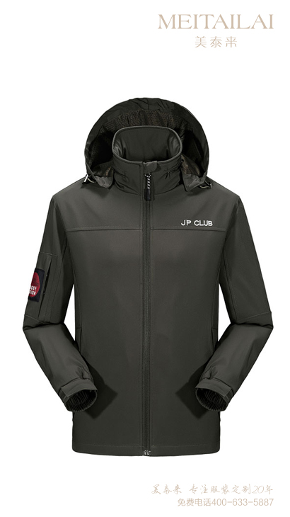 成都單層草莓视频APP免费下载生產