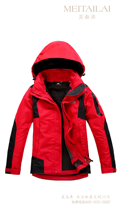 成都可拆卸草莓视频APP免费下载訂製