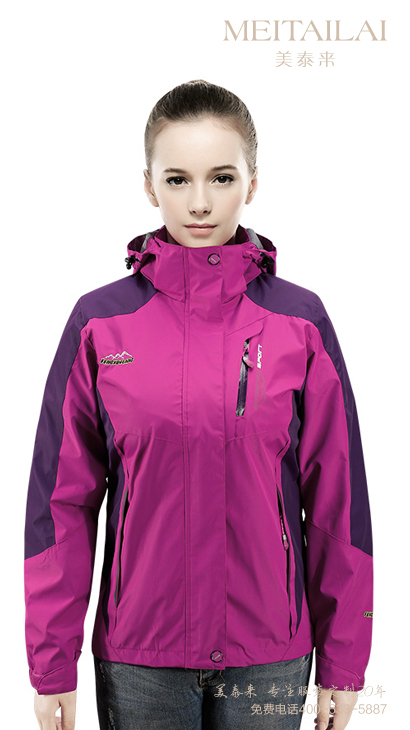 成都可拆卸草莓视频APP免费下载批發