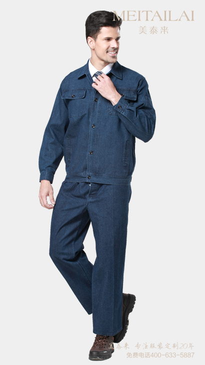 <b>成品牛仔係列8</b>