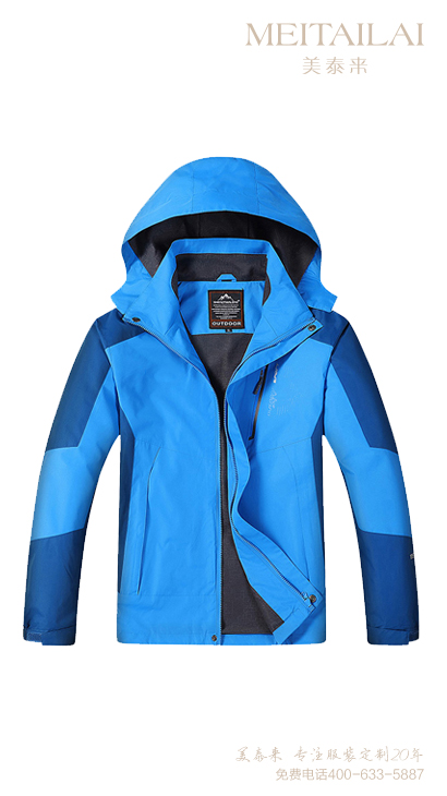 成品草莓视频APP免费下载1