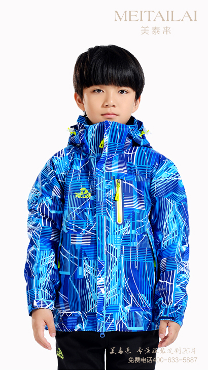 成品草莓视频APP免费下载5