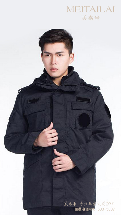 <b>成品防寒大衣4</b>