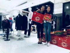 成都服裝廠 草莓福利导航服飾