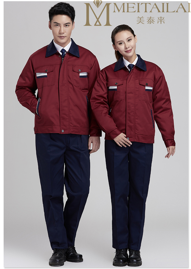 防寒服保養 工作服定做