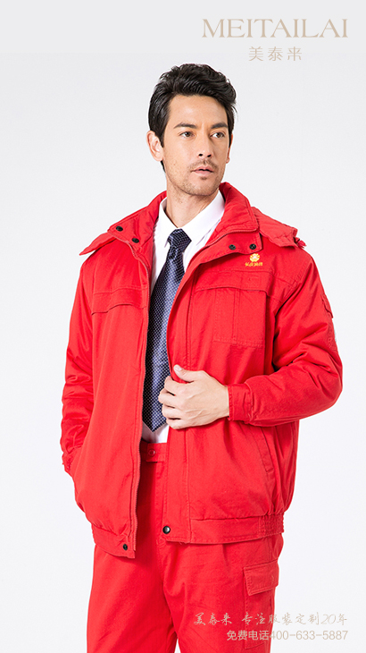 工作服定製，加油站工作服