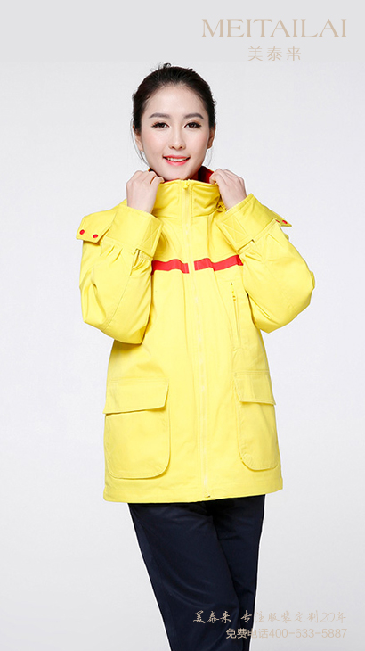 草莓福利导航服飾推薦