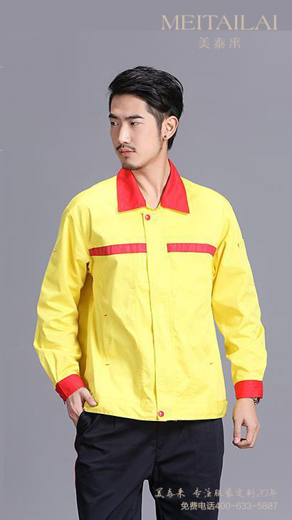 草莓福利导航服飾推薦