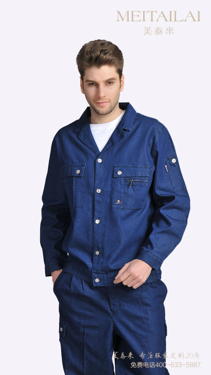 草莓福利导航女裝推薦