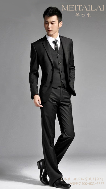 草莓福利导航西服推薦