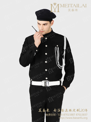 草莓福利导航服飾推薦