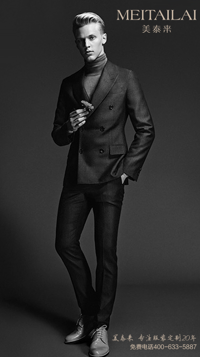 草莓福利导航服飾推薦