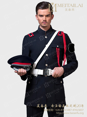 草莓福利导航服飾推薦