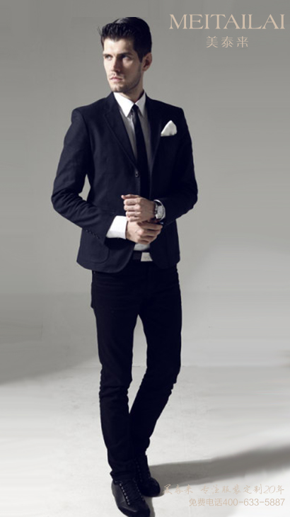 草莓福利导航服飾推薦