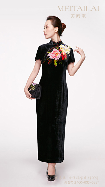 草莓福利导航服飾定製旗袍