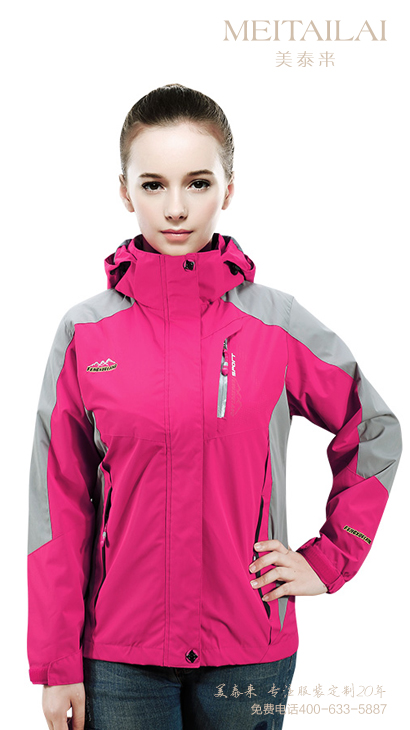 草莓福利导航服飾推薦