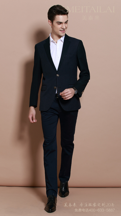 草莓福利导航服飾推薦