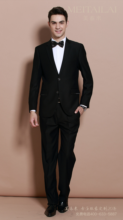 草莓福利导航服飾推薦