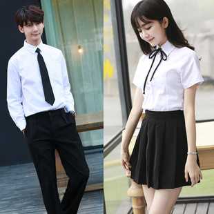 學生校服